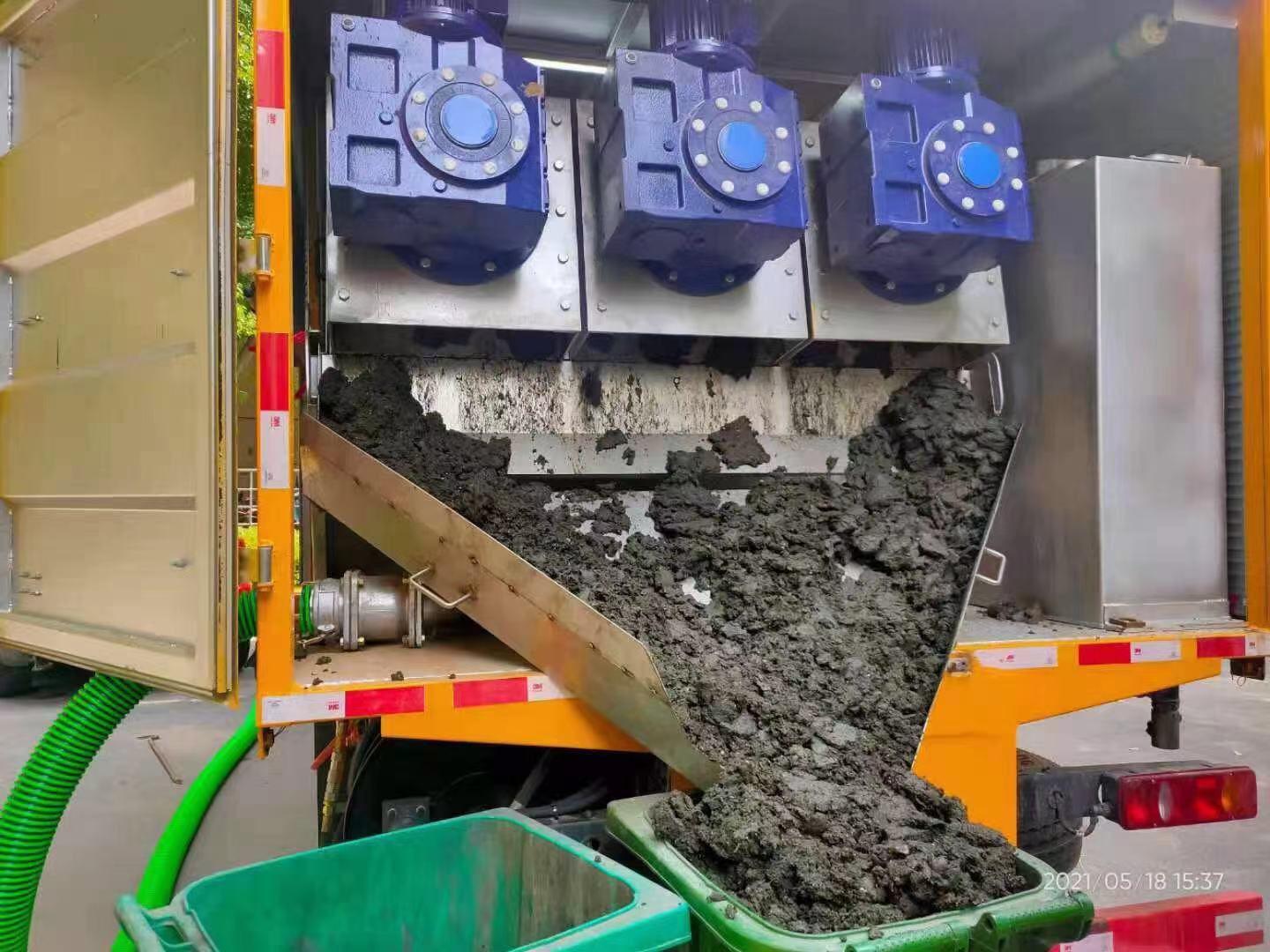 凌河化粪池清掏城市维护站-泥浆净化干湿分离处理